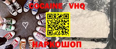 a pvp Будённовск