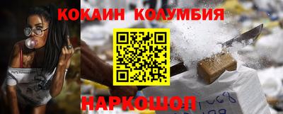 a pvp Будённовск
