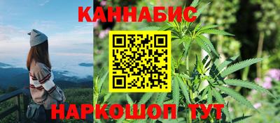a pvp Будённовск