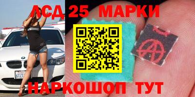 mdma Бузулук