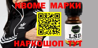 mdma Бузулук