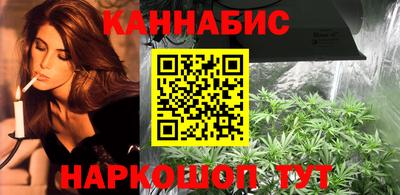 a pvp Будённовск