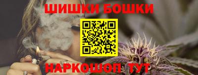 a pvp Будённовск