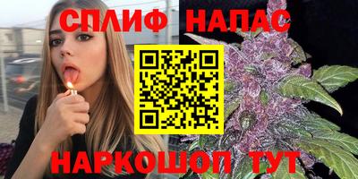mdma Бузулук
