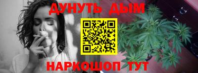 a pvp Будённовск