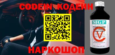 a pvp Будённовск