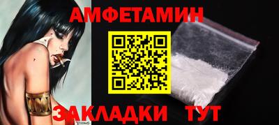 a pvp Будённовск