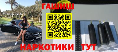 a pvp Будённовск