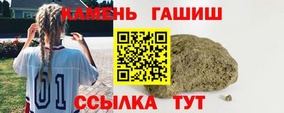 a pvp Будённовск