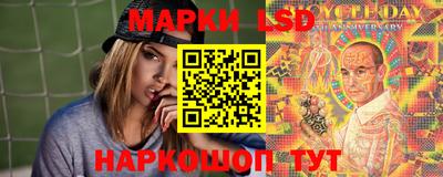 a pvp Будённовск