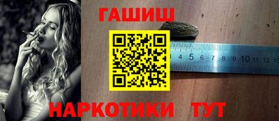 a pvp Будённовск