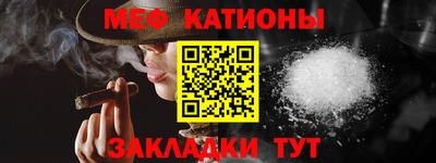 a pvp Будённовск