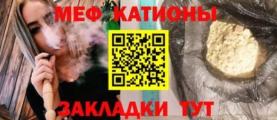 a pvp Будённовск
