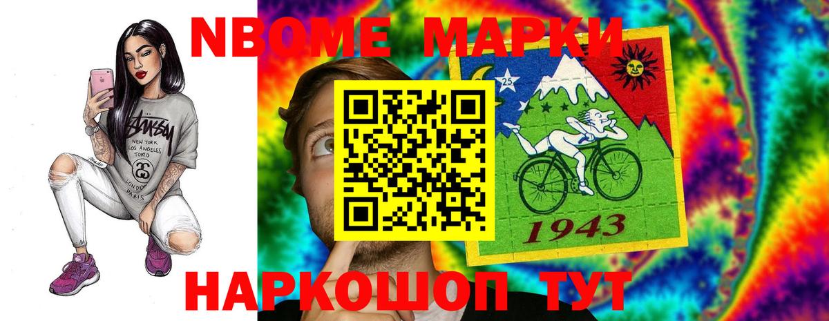 ЛСД экстази кислота  Вход с VPN  ЛСД экстази ecstasy  Шарыпово 